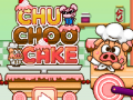 Spel Chu Choo Koek aanlyn