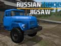 Spel Russiese Vragmotors Legkaart aanlyn