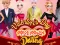 Spel Valentynsdag: Meng meng en pasmatch dating aanlyn
