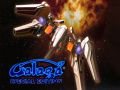 Spel Galaga: Spesiale Uiteensetting aanlyn