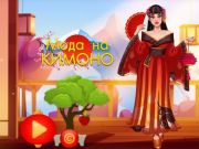 Spel Kimono mode aanlyn