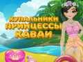 Spel Prinses Kawaii Swemklere aanlyn