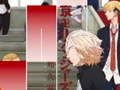 Spel Anime Tokyo Revengers Piano Tegels Spele aanlyn