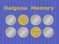 Spel Dalgona Geheue aanlyn