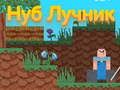 Spel Nub Boogskutter aanlyn Spel Nub Boogskutter aanlyn
