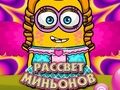Spel Dawn van die Minions aanlyn Spel Dawn van die Minions aanlyn