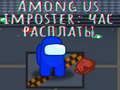 Spel Among Us Imposter: Uur van Rekening aanlyn