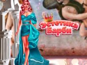 Spel Barbiecore Estetika aanlyn Spel Barbiecore Estetika aanlyn