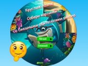 Spel Ronde Legpuzzel Versamel Beelde van Stoute Oseaanbewoners aanlyn