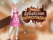 Spel Ellie se resep: Dubai Chocolate Bar aanlyn