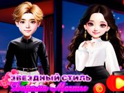 Spel Sterre-styl dorama van droom aanlyn Spel Sterre-styl dorama van droom aanlyn