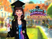Spel Gradeplegtigheid grimering neigings aanlyn