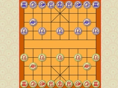 Spel Xiangqi Chinese skaakduel aanlyn Spel Xiangqi Chinese skaakduel aanlyn