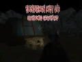 Spel Slenderman Moet Sterf: Verlate Begraafplaas aanlyn Spel Slenderman Moet Sterf: Verlate Begraafplaas aanlyn