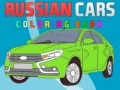 Spel Russiese Motors Kleurboek aanlyn Spel Russiese Motors Kleurboek aanlyn