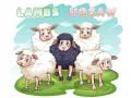 Spel Lammer Legpuzzel aanlyn Spel Lammer Legpuzzel aanlyn