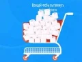 Spel Toiletpapier Die Speletjie aanlyn Spel Toiletpapier Die Speletjie aanlyn