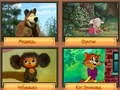 Spel Trivia! Beste Gesins-Quiz aanlyn