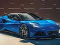 Spel Lotus Emira Legkaart aanlyn Spel Lotus Emira Legkaart aanlyn