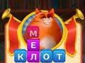 Spel Kitter Verwarring Stapel Woorde aanlyn Spel Kitter Verwarring Stapel Woorde aanlyn