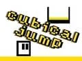 Spel Kubiese Sprong aanlyn Spel Kubiese Sprong aanlyn