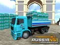 Spel Russiese Laad Simuleerder aanlyn Spel Russiese Laad Simuleerder aanlyn