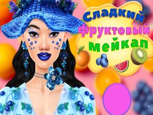 Spel Soet en vrugtige grimering aanlyn