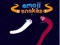 Spel Emoji Slange aanlyn