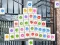 Spel Kersboom aanlyn
