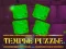 Spel Tempel Puzzel aanlyn