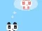 Spel Panda Liefde 2 aanlyn