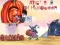 Spel ABC van Halloween 2 aanlyn