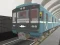 Spel Moskou Metro Driver 3D aanlyn