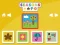 Spel Seisoene aanlyn