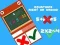 Spel Vergelykings Reg of Verkeerd aanlyn