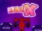 Spel MazeX aanlyn
