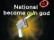 Spel Nasionaal Word Gewere God aanlyn