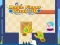 Spel Tower, Magic Finger Puzzel 3D aanlyn