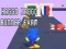 Spel Haggo Jaggo Renner Eksamen aanlyn