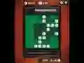 Spel Reversi aanlyn