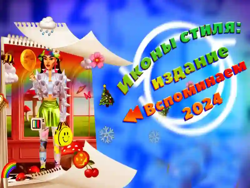 Spel Stylikone: 2024 Rewind -uitgawe aanlyn