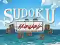 Spel Sudoku Hawaii aanlyn Spel Sudoku Hawaii aanlyn