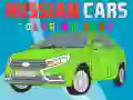 Spel Russiese Motors Kleurboek aanlyn Spel Russiese Motors Kleurboek aanlyn
