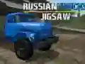 Spel Russiese Vragmotors Legkaart aanlyn Spel Russiese Vragmotors Legkaart aanlyn