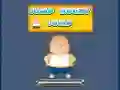 Spel Spring Rocky Spring aanlyn Spel Spring Rocky Spring aanlyn