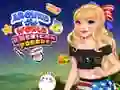 Spel Amerikaanse Optog om die Wêreld aanlyn Spel Amerikaanse Optog om die Wêreld aanlyn