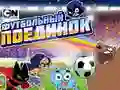 Spel Gumball Sokker Speletjie aanlyn