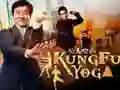 Spel Jackie Chan Legkaart Versameling aanlyn Spel Jackie Chan Legkaart Versameling aanlyn