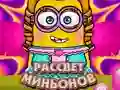 Spel Dawn van die Minions aanlyn
