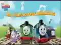 Spel Thomas: Alle Enjins Vorentoe! Muzikale Spoorweë aanlyn Spel Thomas: Alle Enjins Vorentoe! Muzikale Spoorweë aanlyn